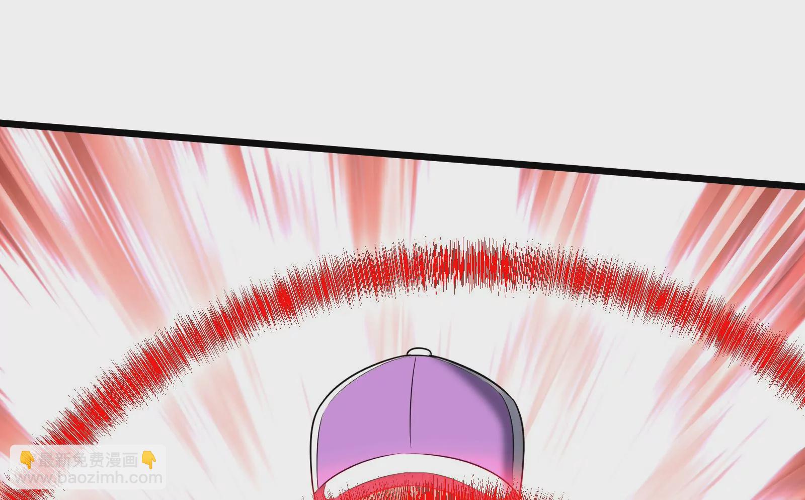 古神遊戲 - 第55話 嘲拳！打不過跑不了(2/3) - 4